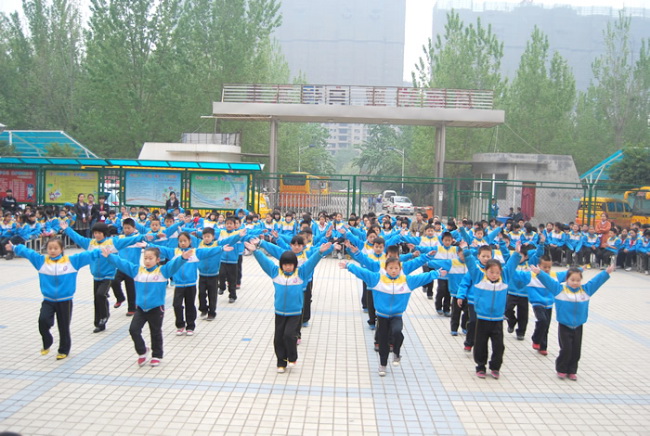 洛陽(yáng)東方外國(guó)語(yǔ)學(xué)校小學(xué)部廣播操比賽