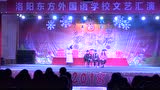 洛陽東外高中部2018年元旦晚會_小品-讓座