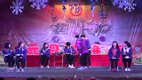 洛陽東外高中部2018年元旦晚會-十一班的故事