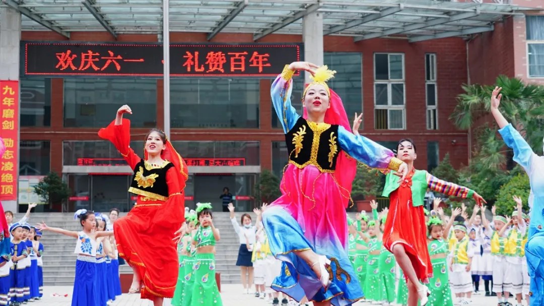 洛陽東方外國語幼兒園獻禮建黨一百年暨六一民族大聯(lián)歡活動