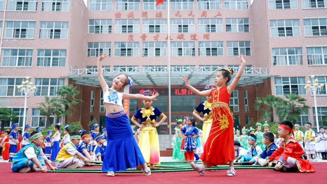 洛陽東方外國語幼兒園獻禮建黨一百年暨六一民族大聯(lián)歡活動