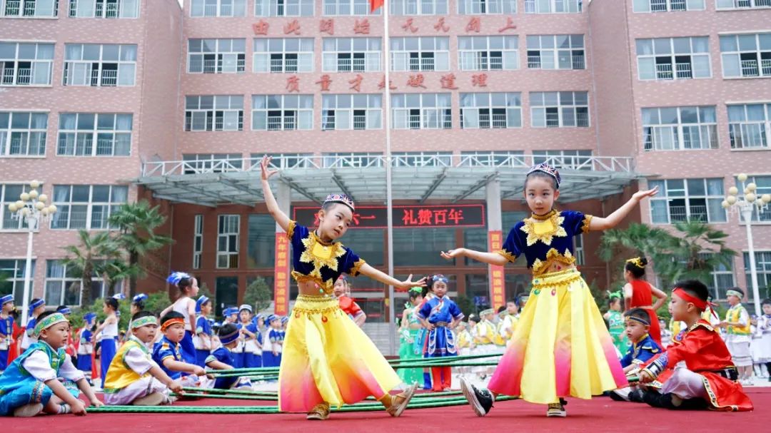 洛陽東方外國語幼兒園獻禮建黨一百年暨六一民族大聯(lián)歡活動