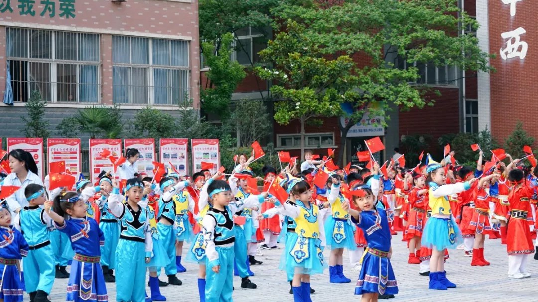 洛陽東方外國語幼兒園獻禮建黨一百年暨六一民族大聯(lián)歡活動