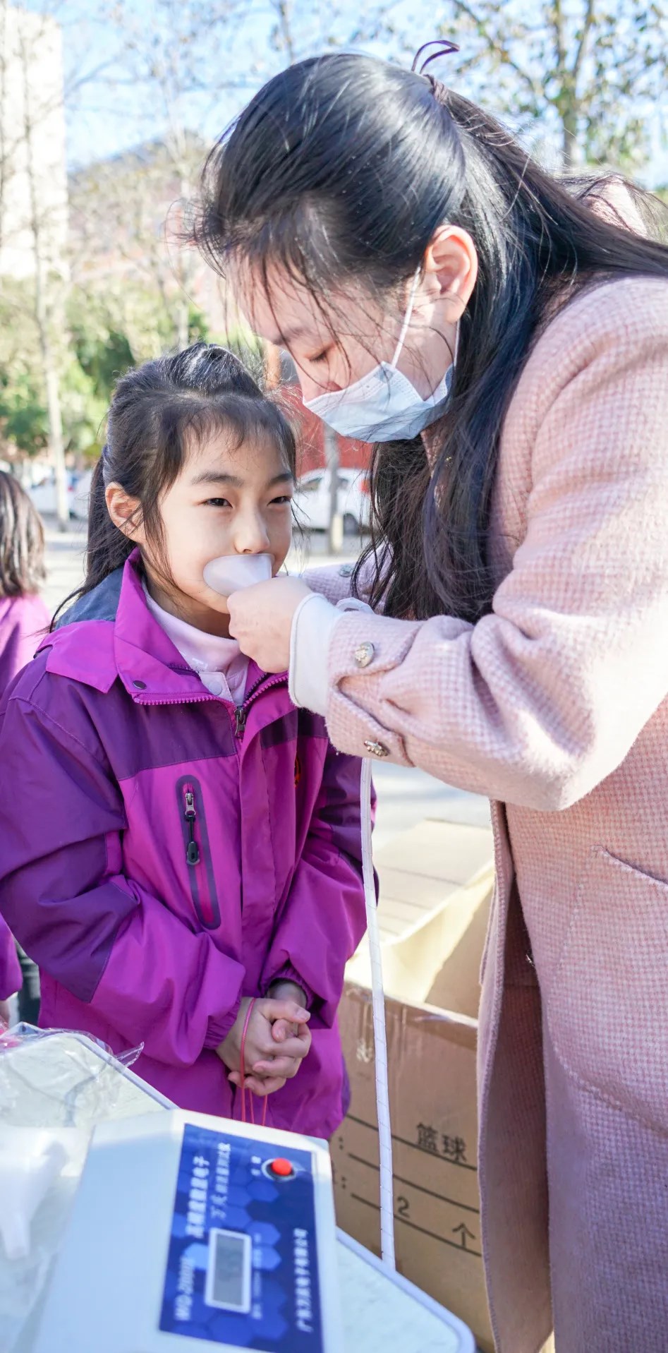 運動綻放光彩，健康伴我成長丨洛陽東外小學(xué)部體質(zhì)健康達(dá)標(biāo)運動會