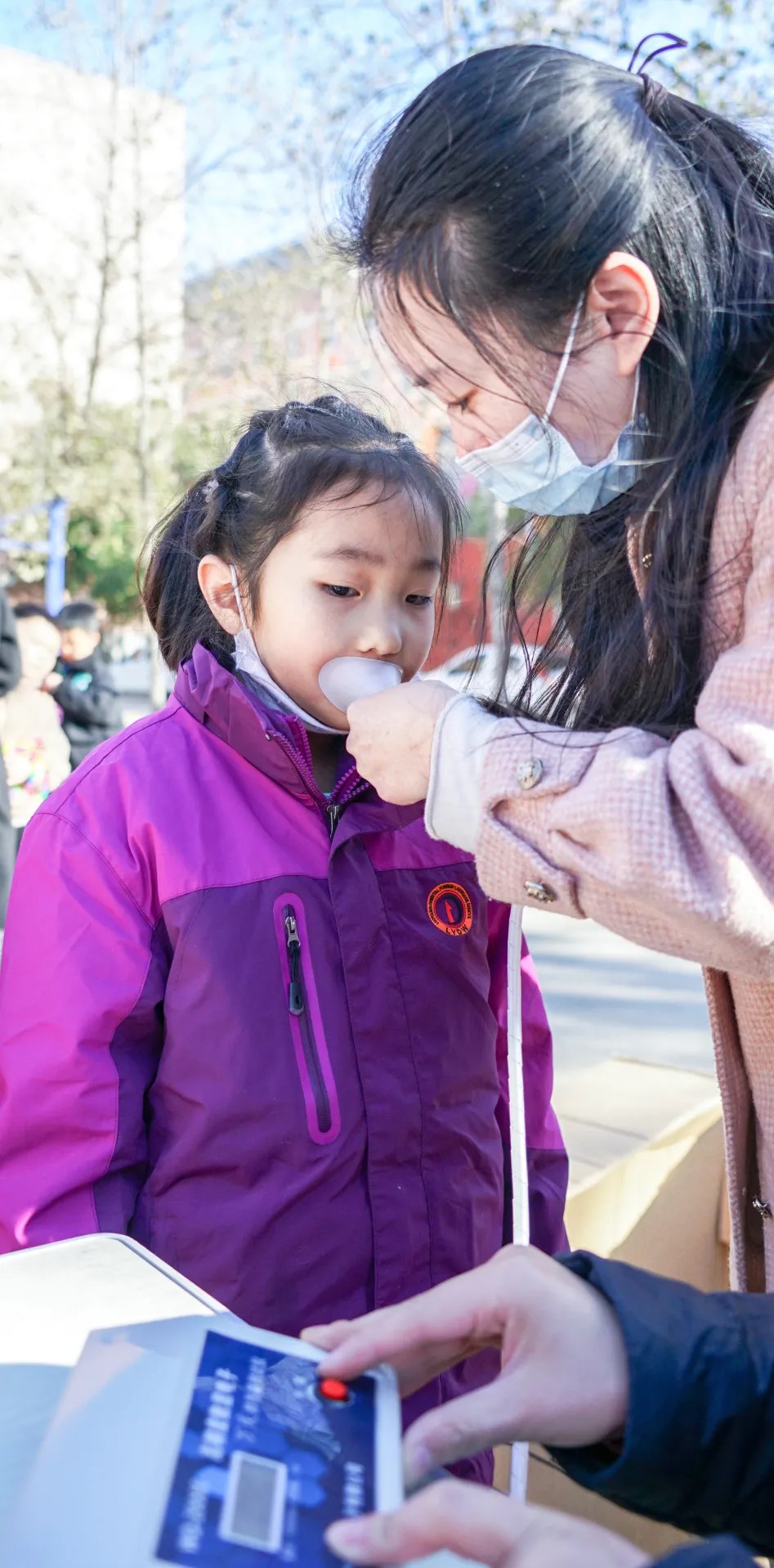 運動綻放光彩，健康伴我成長丨洛陽東外小學(xué)部體質(zhì)健康達(dá)標(biāo)運動會